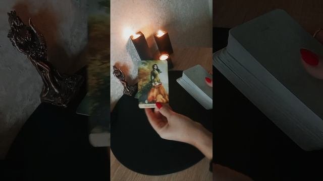 Соперница... интересуется ли она вашей жизнью
