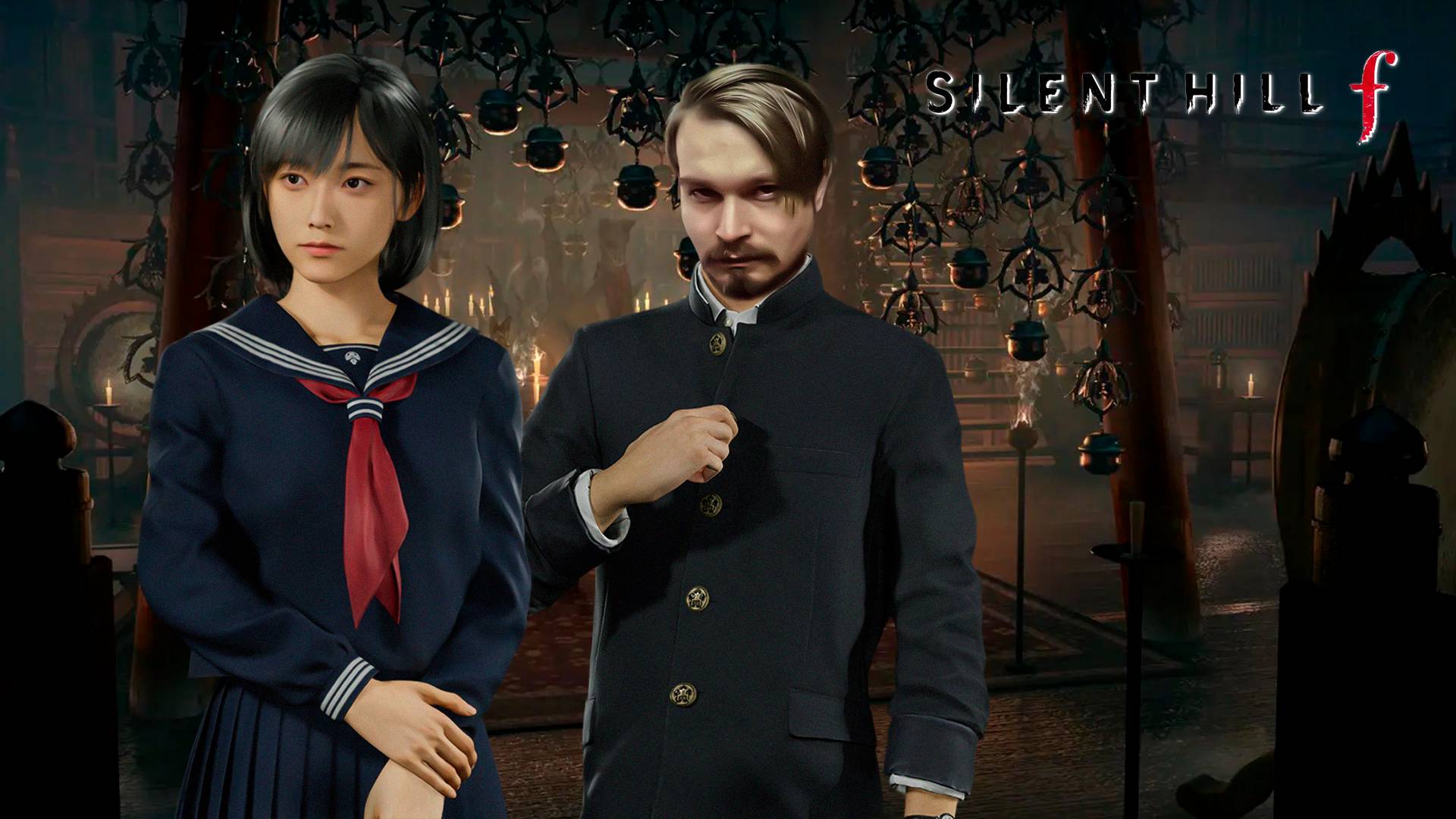 Ритуал первый ⋗︎ SILENT HILL f ⋗︎ Прохождение #13