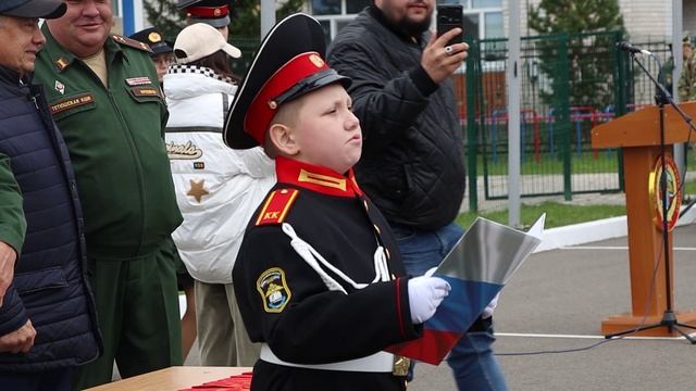 Церемония посвящения в кадеты