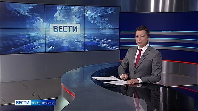 Вести. Красноярск от 03.10.2025