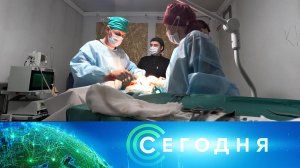 «Сегодня»: 3 октября 2025 года. 10:00 | Выпуск новостей | Новости НТВ