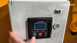 Измельчитель дерева Topmatic CH-400B