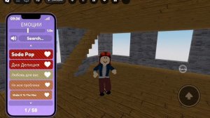 SVID_20250910_093557_1.mp4