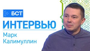 Настольный теннис для участников СВО. Марк Калимуллин. Интервью