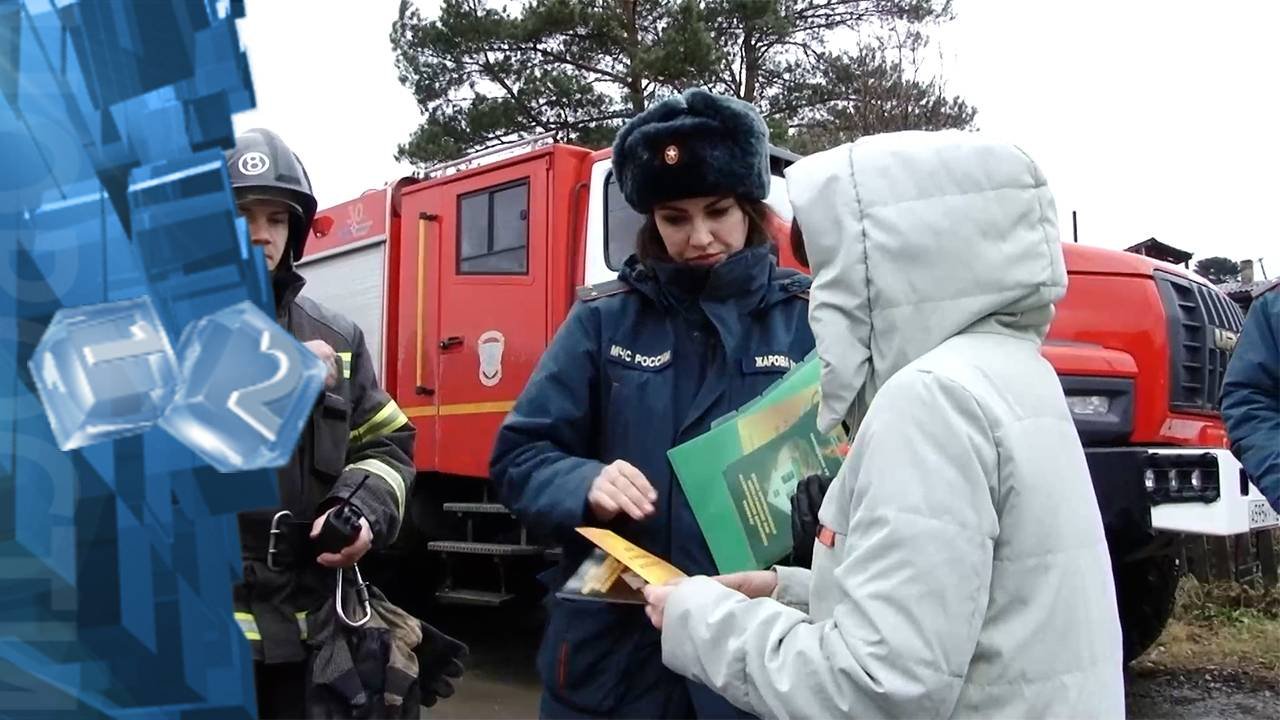 Неправильная эксплуатация печи является причиной возгораний жилых домов