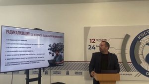 Проект "Родительский десант" 1встреча