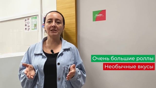 Отзыв партнера из г. Иркутск