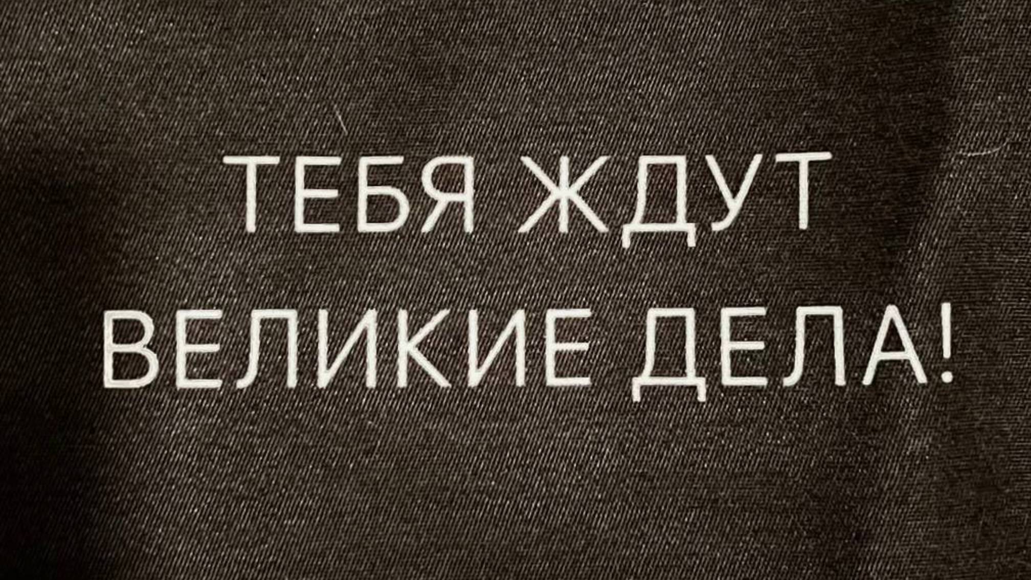 🚀 ВРЕМЯ ПРИШЛО! Мы начинаем масштабирование проекта!