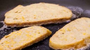 Лучший французский тост