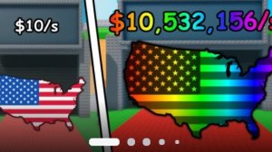 скоро обновление Укради страну