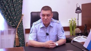 Криминальный спектр 25-09-2025