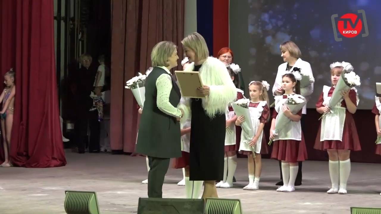 Итоговый новостной выпуск 