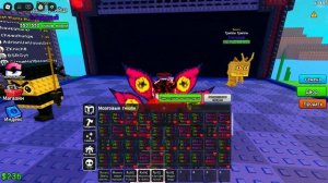 раздача брайнот в растения против брайнот