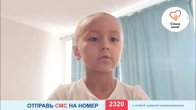 Заре срочно нужна помощь! Мы закрыли долг, но появился новый счёт на 1 000 000 рублей смотреть онлайн