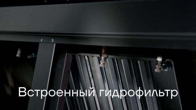 Зонты KOBOR: всё что нужно знать о вытяжке