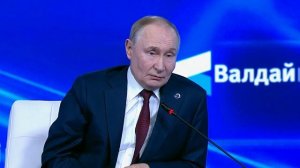 02.10.25_Выступление (С ОТВЕТАМИ) Путина  на Валдае 2025