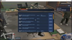 Grand Theft Auto V 2025.10.03 - 21.56.21.02