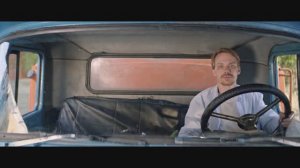 ОДИН ХОРОШИЙ ДЕНЬ