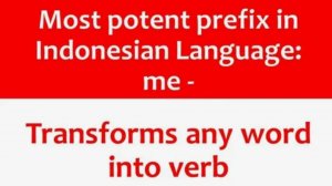 Индонезийский язык. Префикс МЕ