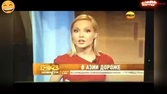 ТелеЛяпы в прямом эфире 😁 🤣 😂