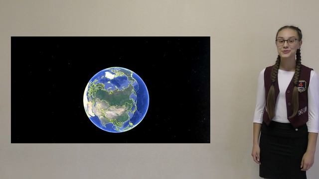 Поздравления на день учителя смотреть онлайн