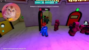 КОТ ПЕРСИК ПОПАЛ В ИГРУ КАЛЬМАРА РОБЛОКС!