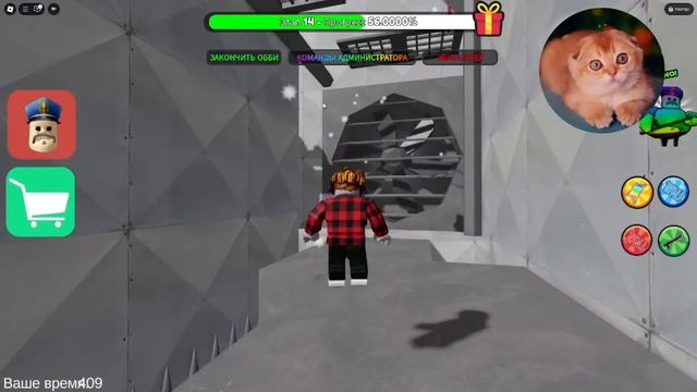 УБЕГАЮ ИЗ ТЮРЬМЫ БАРРИ КОКА КОЛЫ И БАРРИ ПЕПСИ В РОБЛОКС! COCA-COLA Vs PEPSI BARRY'S PRISON RUN!