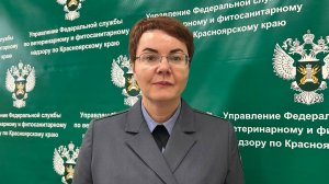 Как подготовить зернохранилище к приемке нового урожая?