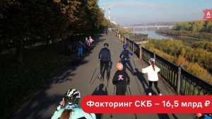 Альфа в Сибири