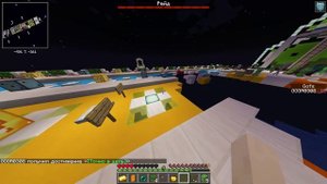 дороги лакиблоков