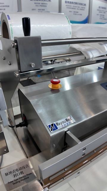 Minipress.ru Фармацевтический автомат для дозировки порошков смотреть онлайн