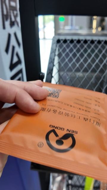 Minipress.ru Оборудование ультразвуковой мойки для фармацевтики смотреть онлайн