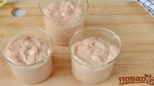 Колбаса вареная