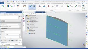 Проектирование лопатки ч.3 Граничные условия и статический расчёт