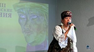 Николай Клюев "Молитва Солнцу" ( МУ "Петрозаводская ЦБС")