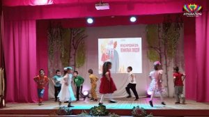 01.10.25 День пожилого человека - Танец Я не Шмакодявка