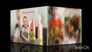 Конкурс ОСЕННИЙ ЛИСТ