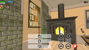 Чикен ган. Дом офис.