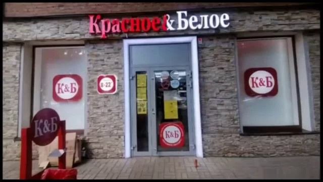 Чубатый т. ф. террорист и спотыкач...