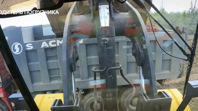 ВИЗИТКА КОМПЕТЕНЦИИ - ВОДИТЕЛЬ ПОГРУЗЧИКА (широкий экран)