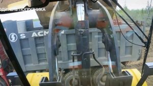 ВИЗИТКА КОМПЕТЕНЦИИ - ВОДИТЕЛЬ ПОГРУЗЧИКА (широкий экран)