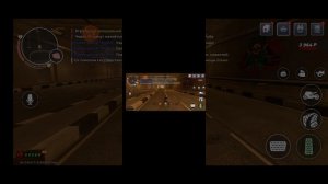 Власк Рашан 1 часть