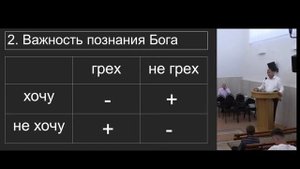“...Но возрастайте в познании Господа...” | Проповедь | В. Буланов