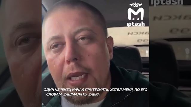 🥴Торговец тухлыми помидорами из Татарстана Марат Мифтахов, по кличке 