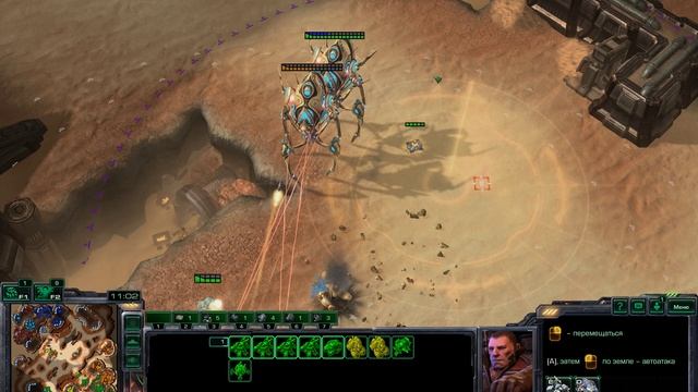 StarCraft 2 Еженедельный командный старик #59 p25 #starcraft2 #starcraft