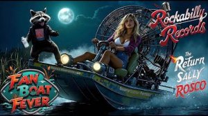 Любитель веерных лодок