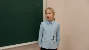 С Днем учителя!