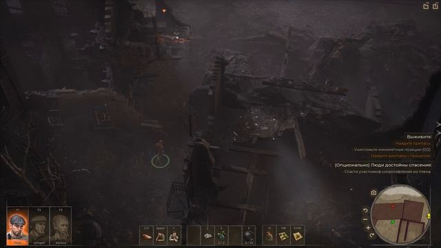 63 Days - прохождение (часть 20)