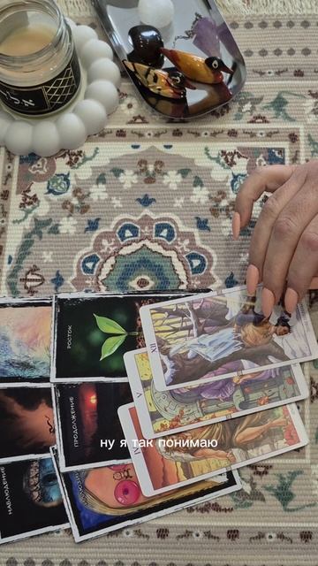 Кто или что на пороге смотреть онлайн