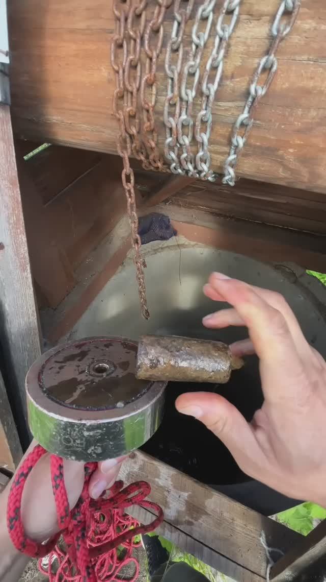 Колодец